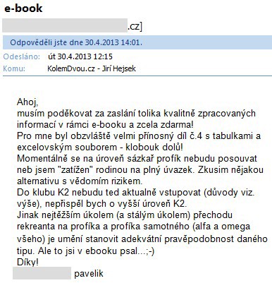E-book: reference 3